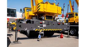 Короткобазный кран XCMG XCR150 S