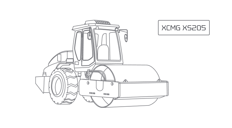 Каток XCMG XS205